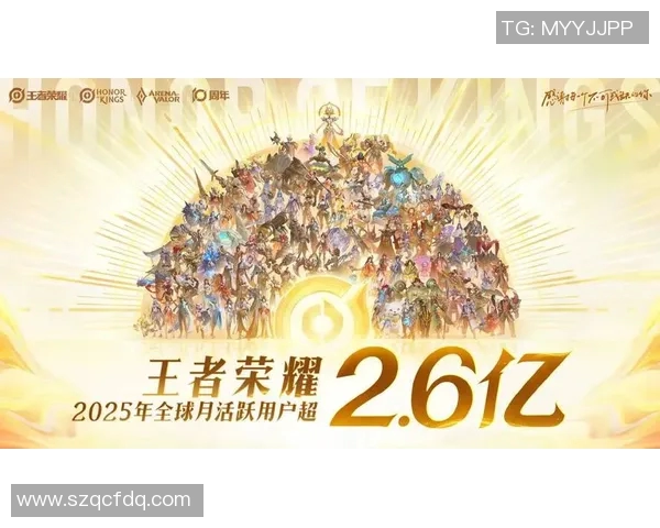 王者荣耀的荣耀之路：BLG战队的崛起与突破历程全记录