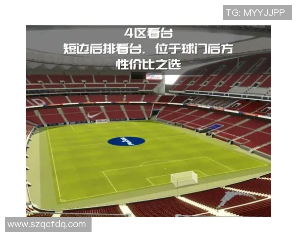 西甲联赛球票改期：西甲联赛比赛的球票改期政策与购票信息