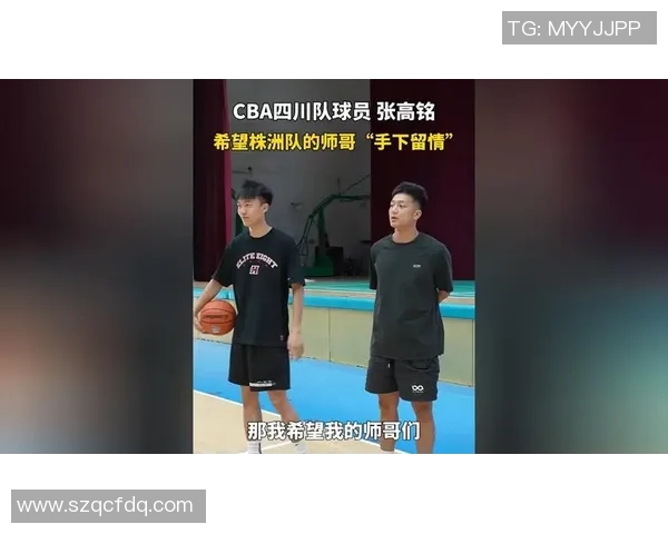 足球四川队与CBA冠军：四川队的赛季表现与挑战