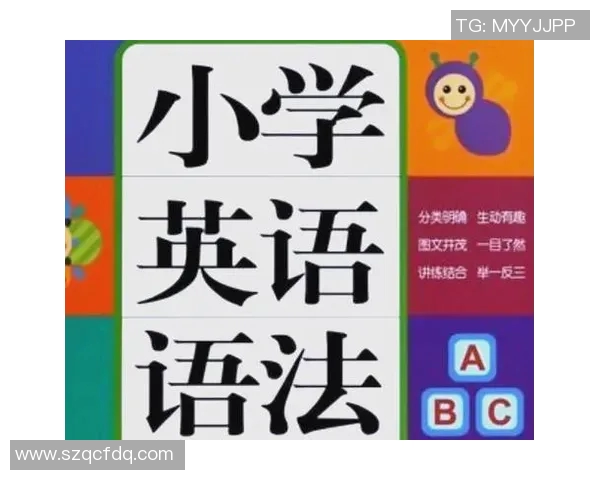 运动员英文学习指南：从基础到进阶提升体育英语能力的实用方法